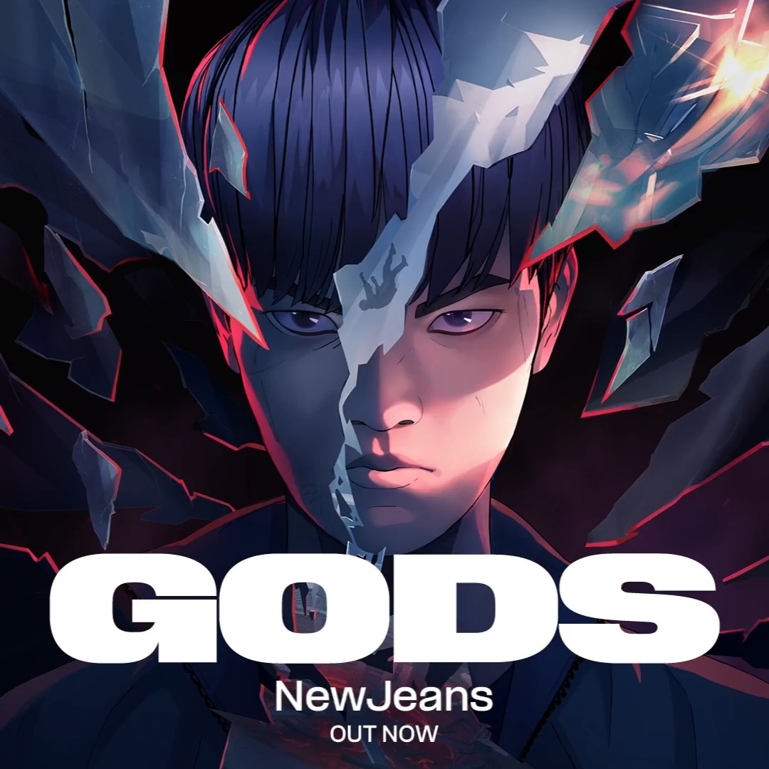 OUT NOW: The #Worlds2023 Anthem "GODS" ft. NewJeans //