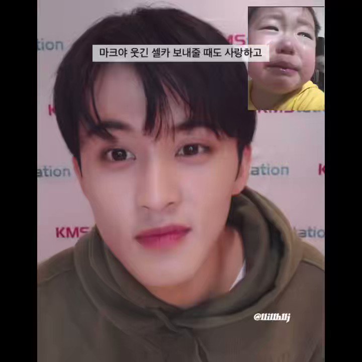 마크가 ”누나 사랑해” 라구 햇다. . 그 전에 사랑 잔뜩 받는 표정도 너무 사랑스러움 진짜 사랑만땅영상임