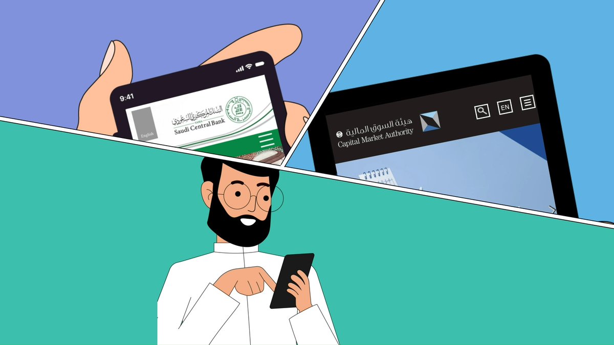 اسبقهم بخطوة وخلك فطين ... #ثمين #الفوركس_غير_المرخص