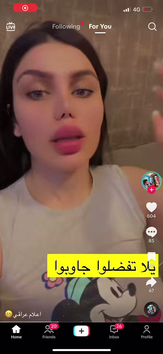 اشتي حديد لكل العراقيين خزيتونه بسبب انتقاداتكم وخزيتونه بسبب كلامكم !!! هاي الي يكعد بأربيل يصير يحجي المقصد بالمگلوب 😂