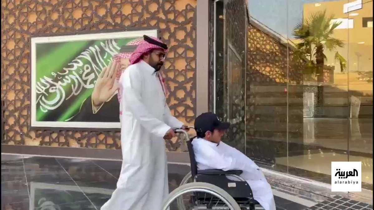 محمد القحطاني.. شاب سعودي لم تمنعه إعاقته وفقدانه لأطرافه من إكمال دراسته الجامعية ليتخصص في إدارة المشاريع السياحية والترفيهية #اليوم_العالمي_للمعلم عبر: وائل الحكمي