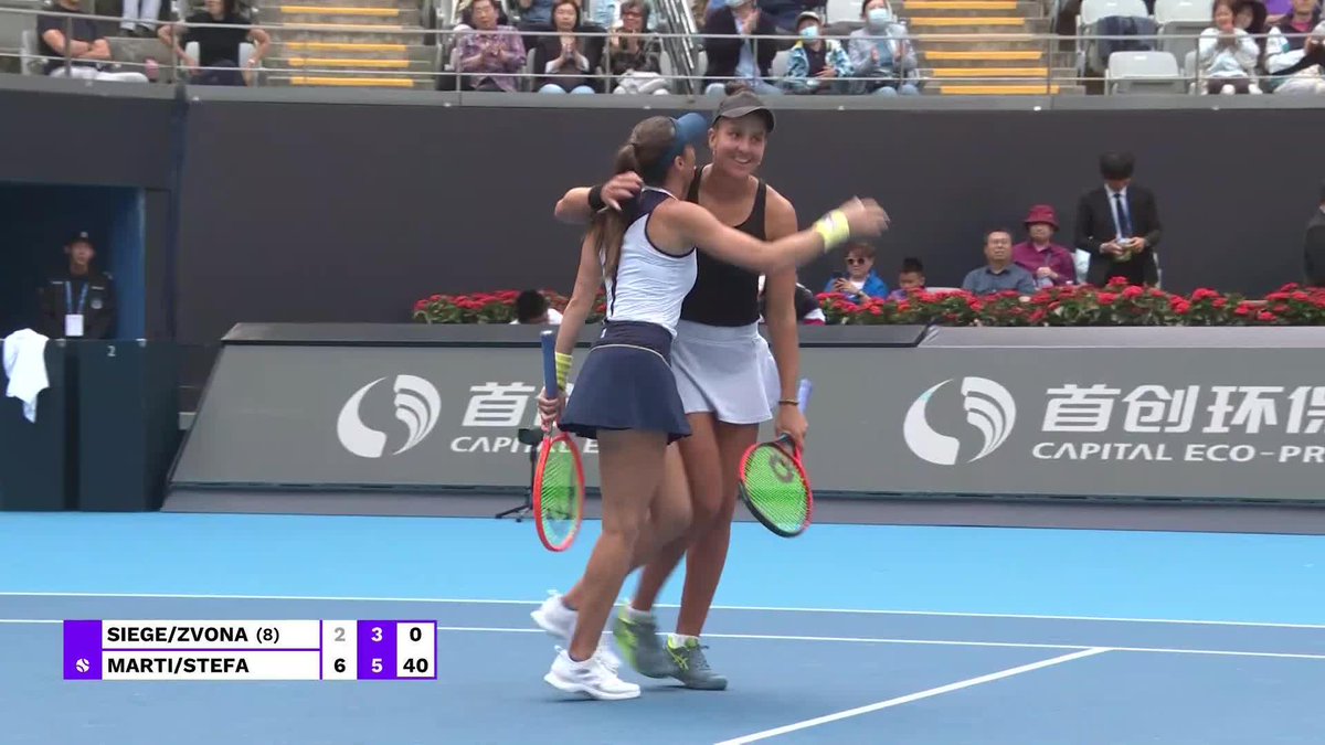Impressive 🫂 Ingrid Martins & her partner Luisa Stefani oust No.8 seeds Siegemund/Zvonareva to reach the last four! #ChinaOpen