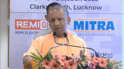 ऐसे कॉन्फ्रेंस Awareness के माध्यम बनते हैं...