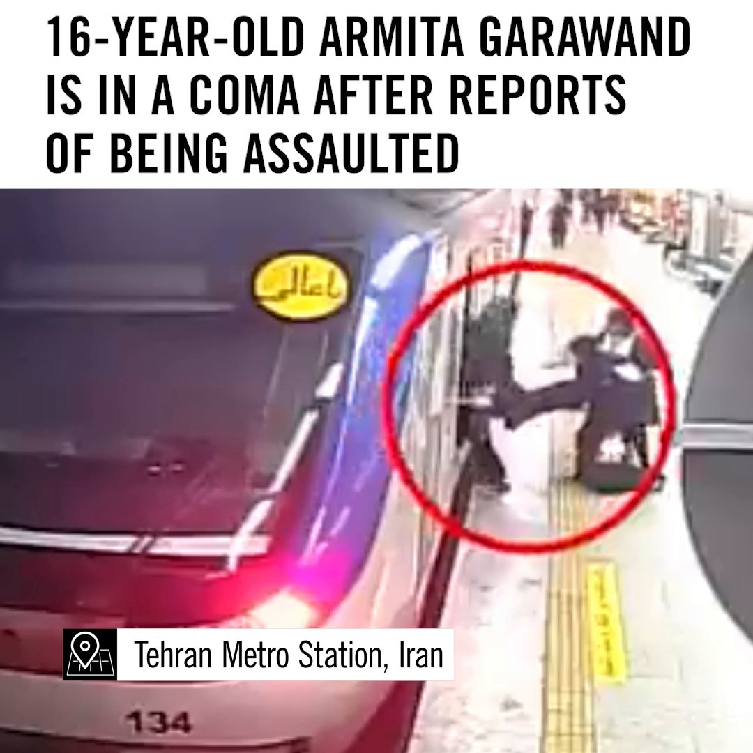 Amnesty International's Evidence Lab has revealed gaps in the CCTV footage released by authorities in relation to Armita Garawand's collapse in Tehran’s metro. Part of the Iranian authorities horrific campaign to cover up the truth.