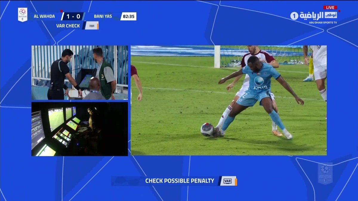 الحكم يعود لتقنية الفيديو ويؤكد قراره بوجود ركلة جزاء لبني ياس.. شاهد واحكم #دوري_أدنوك_للمحترفين #بني_ياس_الوحدة