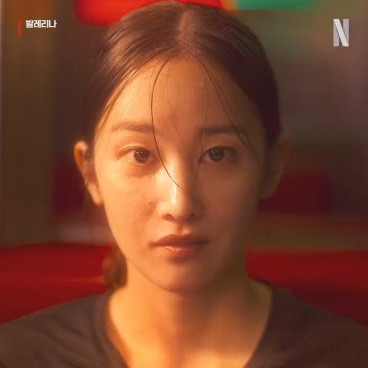 발레리나 전종서 얼굴 최고잖니