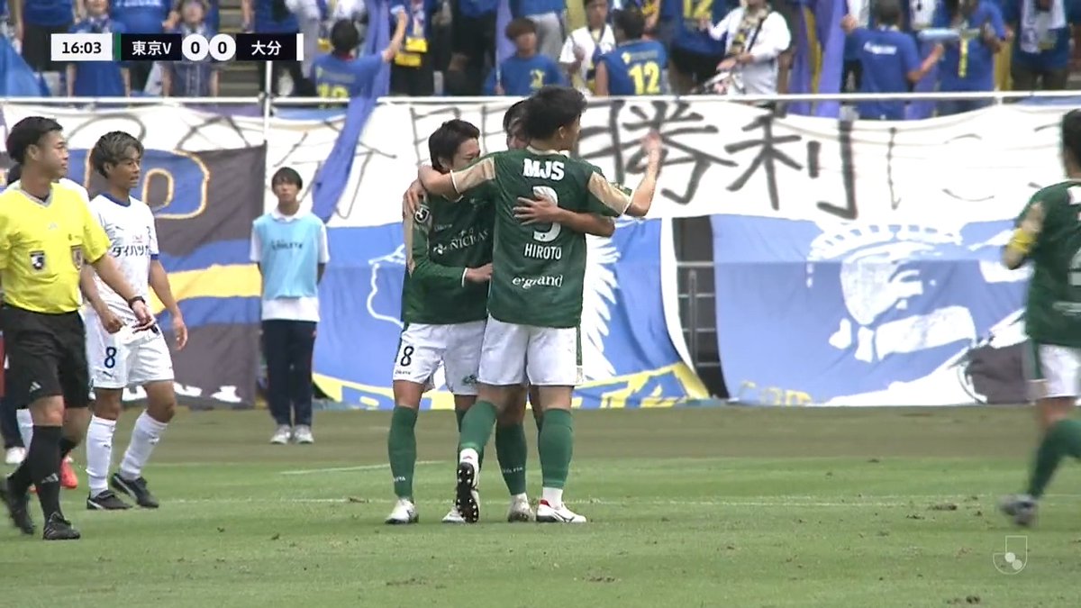 🎦 ゴール動画 🏆 明治安田生命J2リーグ 第38節 🆚 東京Vvs大分 🔢 1-0 ⌚️ 16分 ⚽️ 稲見 哲行(東京V) #Jリーグ #東京V大分