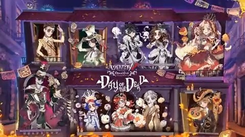 #IdentityV Official CAFE 本日より新テーマ 「Day of the Dead」が開始! 新PVを公開するの♪ 今回は皆お料理の要素が たっぷり入った衣装を着ているの とっても楽しそうなの…! ぜひカフェに遊びに来て 皆のイタズラを楽しんじゃおうなの♪ ▼詳細 #第五人格