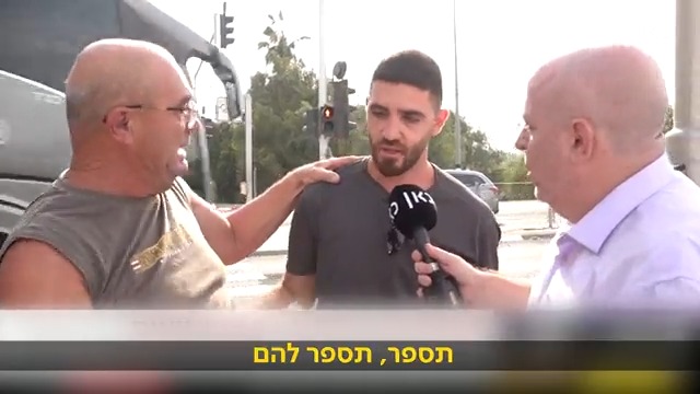 הפחד, הכעס, חוסר האונים - ולבסוף הקלה: מנחם שלי נסע דרומה כדי לחפש את בנו שבילה במסיבת הטבע ברעים. Sharon Idan | שרון עידן ליווה אותו