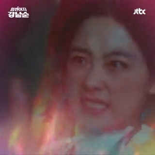 주말 뭐 보지? 고민할 겨를도 없이 사이코메트리 예분이 가고🖐️ 힘쎈여자 남순이 왔다👊 ▶️토·일 밤 𝟭𝟬시 𝟯𝟬분 《#힘쎈여자강남순》 본방사수👊 #이유미 #김정은 #김해숙 #옹성우 #변우석