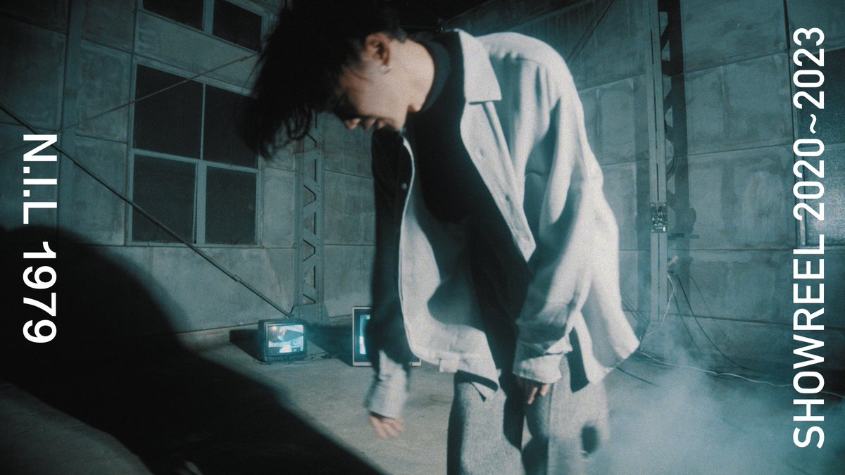 2020年から映像制作を始め、3年間で制作したMVをまとめました。 N.I.L 1979 SHOWREEL 2020~2023