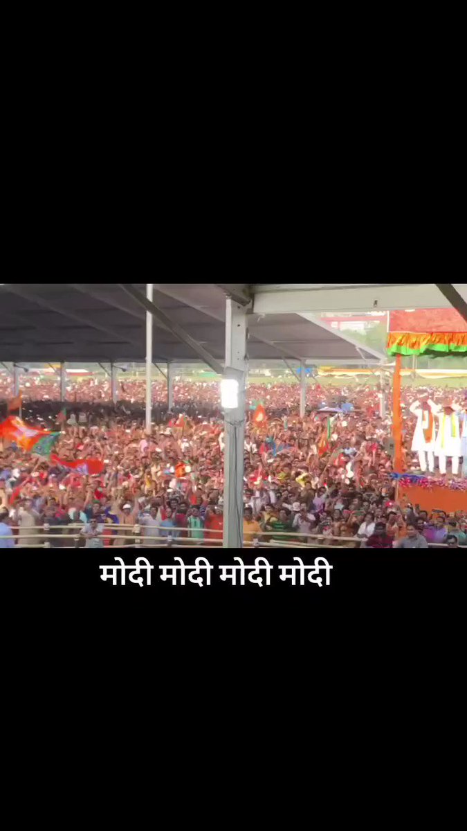 People's trust &amp; faith in the leadership of Narendra Modi ji is phenomenon ! #Rajasthan #Jodhpur #HarGharModi