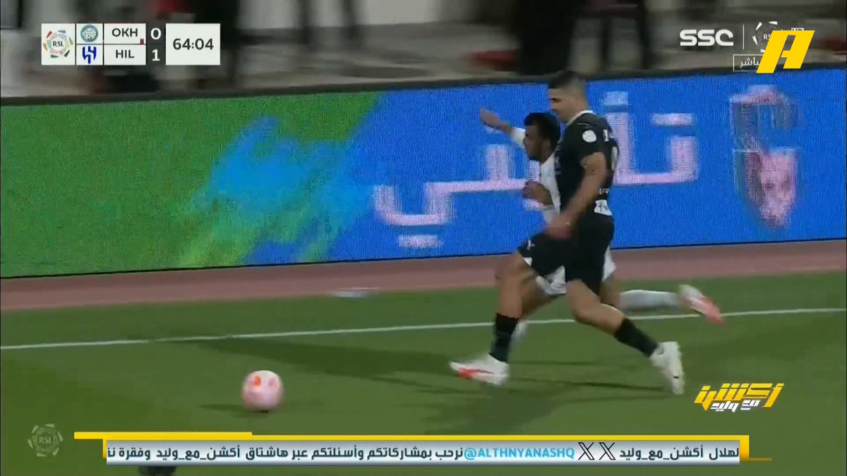 عبدالعزيز الزلال ومحمد الشيخ يطالبان بطرد ضد لاعب الأخدود في تدخله ضد ميتروڤيتش سمير عثمان :يستحق صفراء فقط محمد فودة: طرد #أكشن_مع_وليد #الهلال_الاخدود يعرض الآن مجاناً على شاهد #Shahid