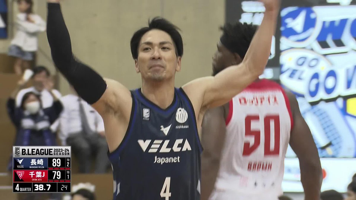 B1初参戦の長崎ヴェルカが千葉ジェッツに勝利! 記念すべき開幕戦をB1初勝利で飾りました👏 長崎ヴェルカ 公式 #Bリーグ