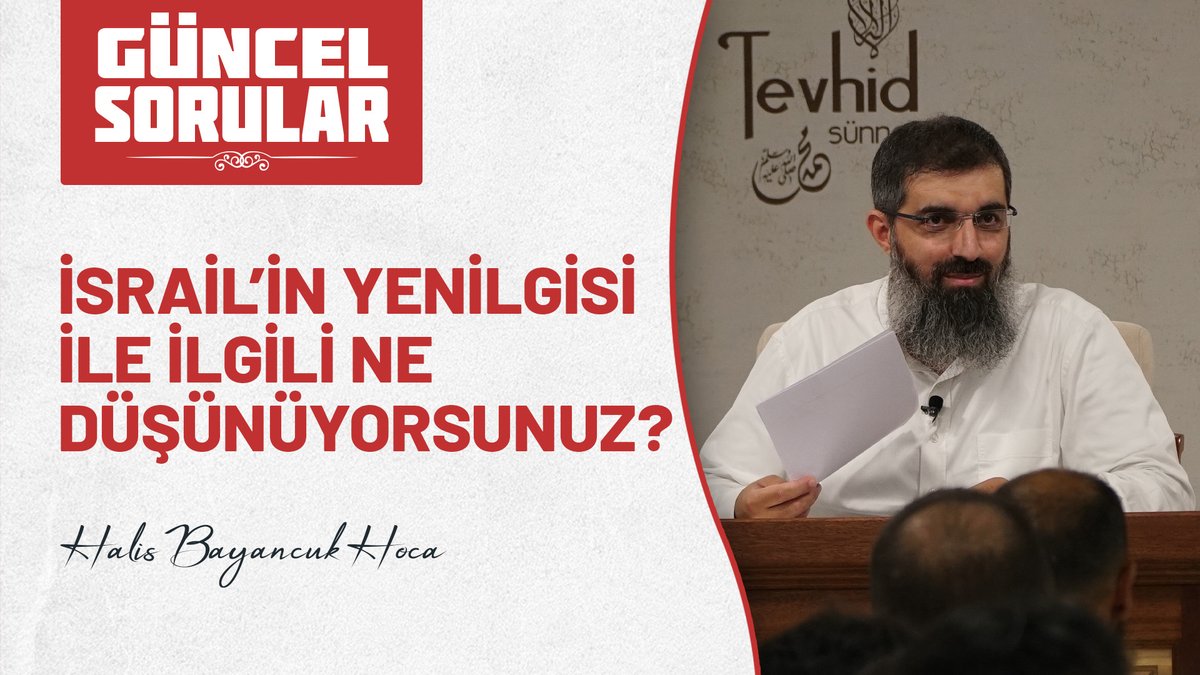 İsrail'in yenilgisi ile ilgili ne düşünüyorsunuz? Halis Bayancuk Hoca (Ebu Hanzala) #FilistinDireniyor #GazaUnderAttack #طوفان_الأقصى #Israel