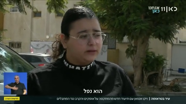 העיר שהפכה לשדה קרב: Vico Atooan עם ההרס, הקרבות מול המחבלים והתושבים שהיו נצורים בבתיהם יממה שלמה וזועקים: "היה אפשר להציל אם היו באים בזמן" #חדשותהערב