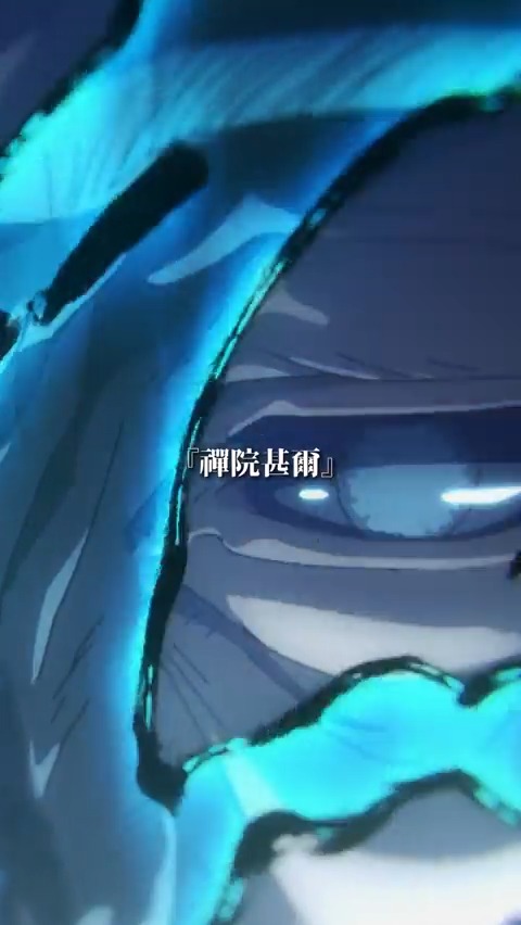 ／ 『#呪術廻戦 』 第2期公式TikTok更新🎬 ＼ 「禪院甚爾」 from「#渋谷事変」第35話 (第2期 第11話) 第36話 (第2期 第12話)「鈍刀」 10/12(木)23:56より放送開始!! ▼公式Tik Tok #呪術2期 #Jujutsukaisen