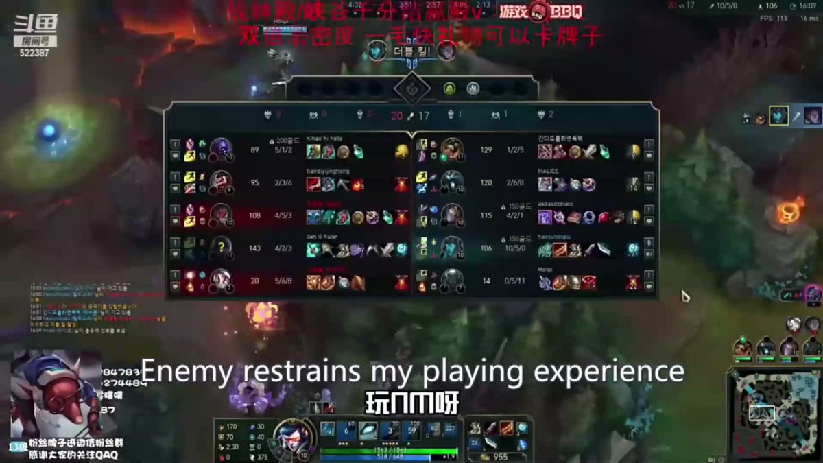 Watching imp rage over his chat flaming him losing lane to ruler is so funny