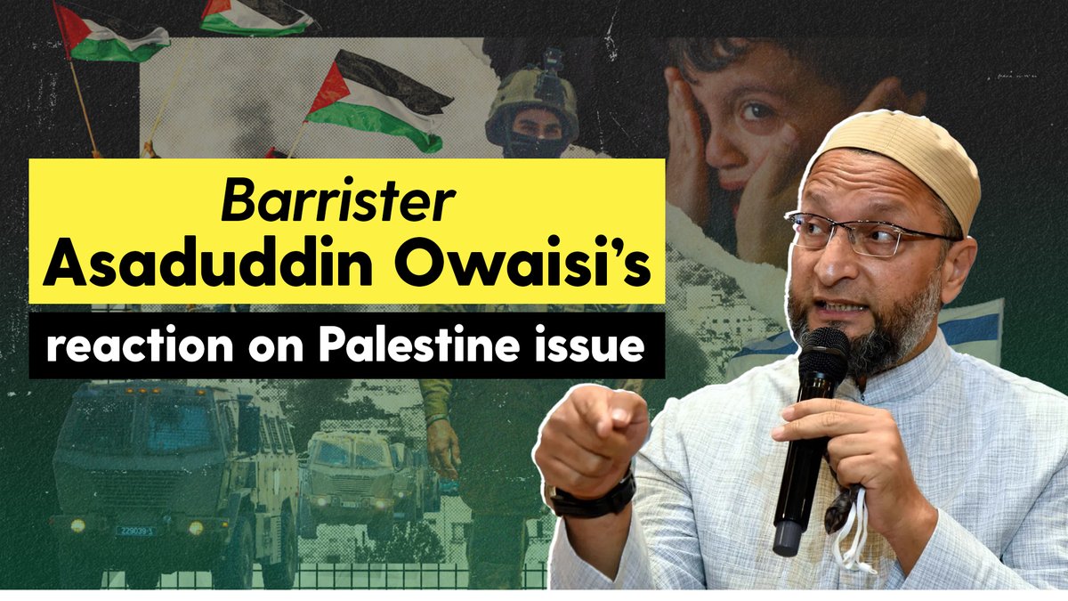 #Palestine mein jaari kasheedgi par mera radd-e-amal