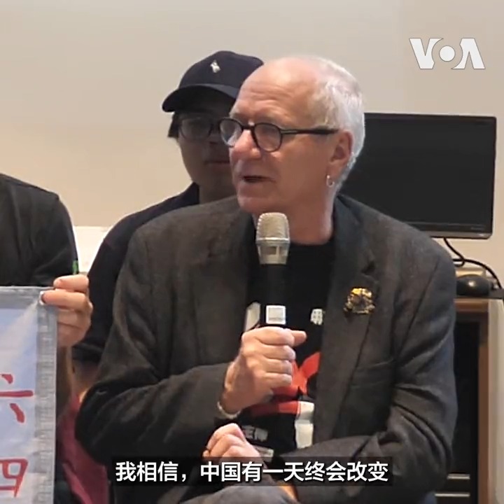 丹麦艺术家高志活创作的“国殇之柱”遭港府没收后,这座象征六四天安门屠杀的作品也成为他入境香港的可能障碍。高志活10月9日出席台北的一场人权交流会时表示,他相信有一天中国会民主化,中国国家主席习近平也会倒台,届时,他希望他的“国殇之柱”可以移放至天安门广场。
