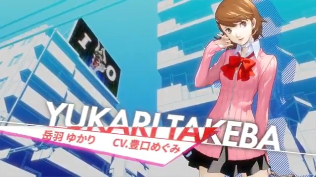 【ペルソナ3 リロード キャラクター紹介】 岳羽ゆかり(CV.豊口めぐみ) 主人公のクラスメイトで、明るい性格や整った容姿から校内にファンも多いが、勝ち気でクールな一面も。 ペルソナ使いとして実戦は未経験だったが、主人公と共にシャドウに襲われたことをきっかけに前線に立つことに。 #P3R