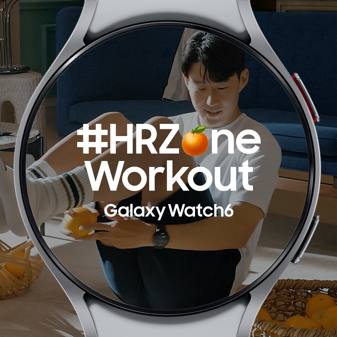World, meet Sonny’s citrus core crunch! 🍊 Jump into the HR Zone 1 now and pass those oranges in this workout challenge. #GalaxyWatch6 #GalaxyxSonny Learn more: