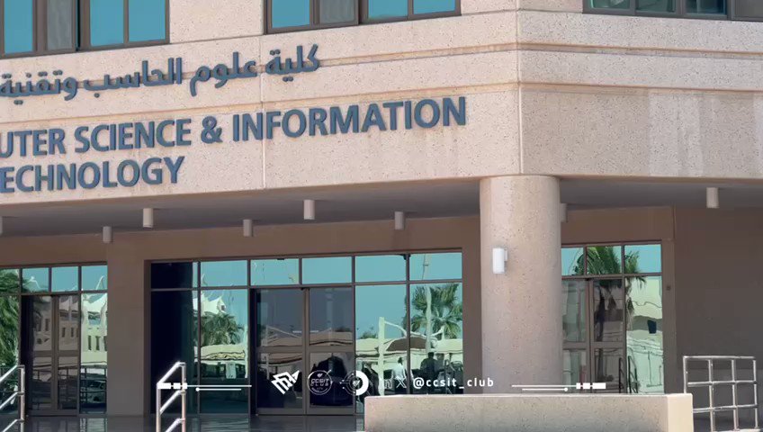 تم إقامة المسابقة البرمجية التنافسية #IAU_CPC اليوم في كلية علوم الحاسب وتقنية المعلومات 🖥️ شاكرين الجميع على حضورهم ومشاركتهم في هذه الفعالية ✨