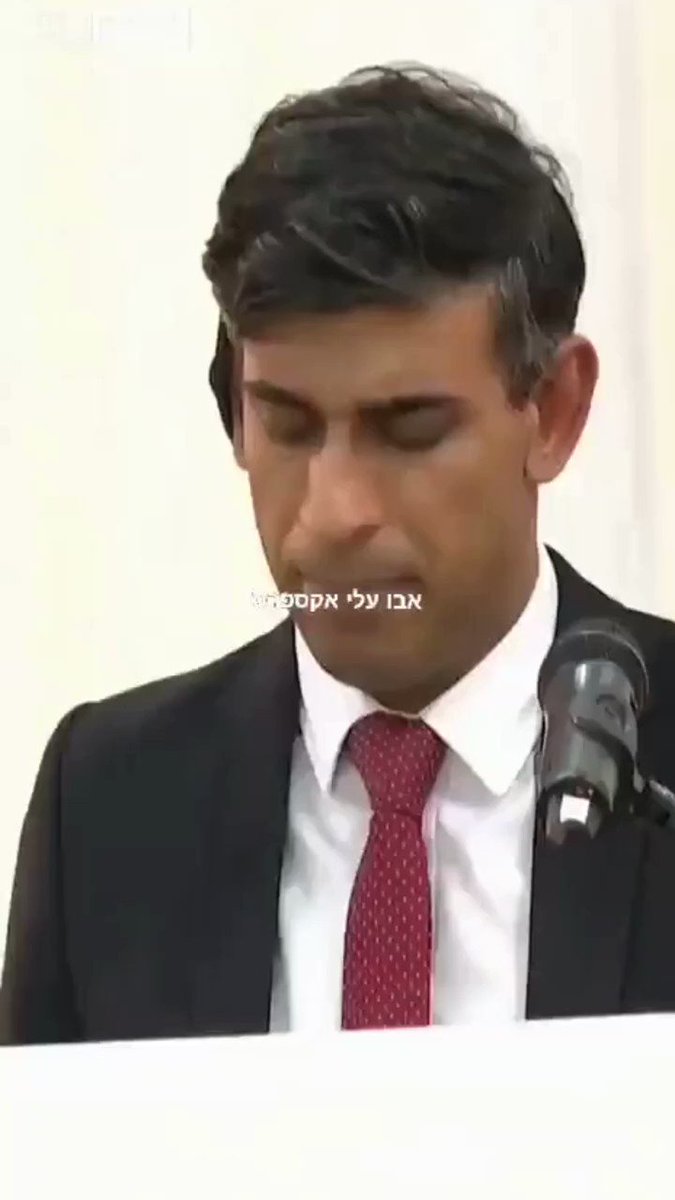 🇬🇧🇮🇱 British Prime Minister Rishi Sunak says Am Israel Chai!