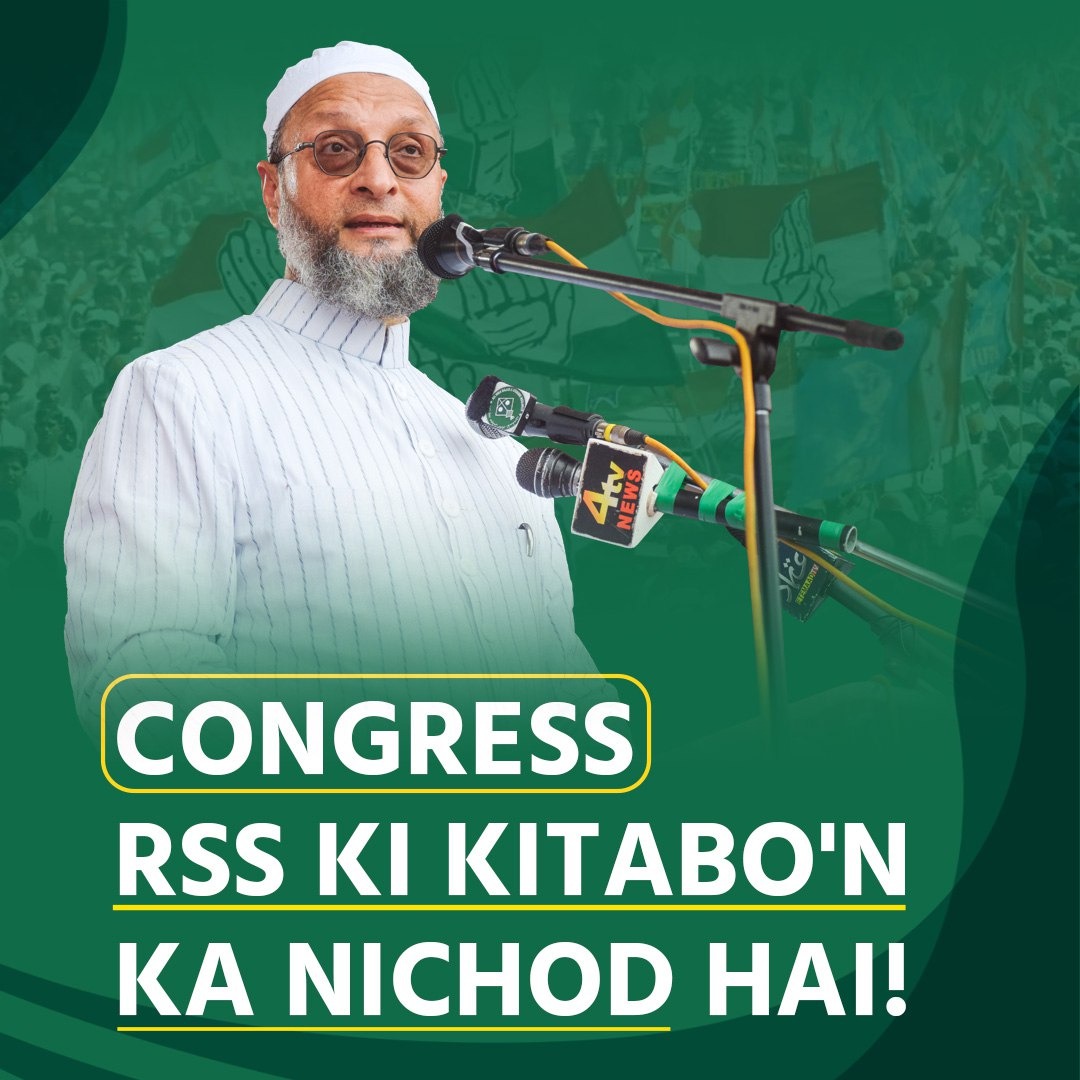 .Congress poori kitabo'n ka nichod hai jo RSS ke logo'n ne likhi hai, kyonki congress bhi RSS ki bhasha bolti hai.