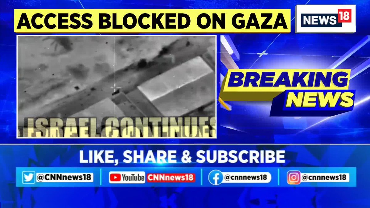 Taliban appeals for peace amid Israel-Hamas war - "War should stop, both sides should adopt the path of Peace. Taliban will not send fighters to Palestine against Israel. Taliban doesn't support terrorism &amp; will not get involved in it."