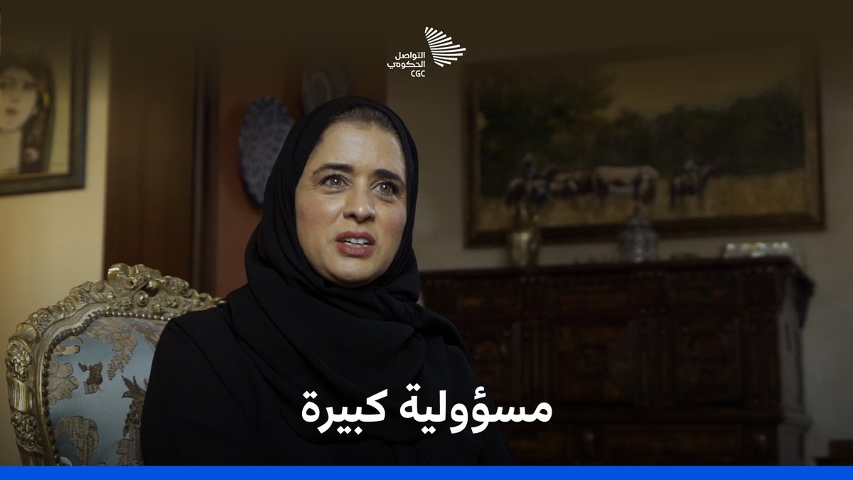 25 عامًا من الريادة في المجال الصحي؛ تقود د. حنان بلخي إلى تقلد منصب المدير الإقليمي لشرق المتوسط في منظمة الصحة العالمية. #التواصل_الحكومي