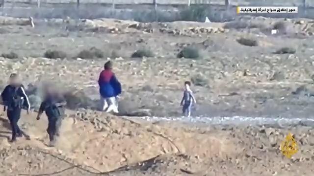 صور حصلت عليها #الجزيرة تظهر إطلاق #القسام سراح امرأة إسرائيلية وطفليها لمشاهدة البث الحي على يوتيوب يرجى زيارة الرابط: #عملية_طوفان_الأقصى