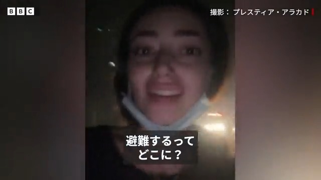 BBCニュース - ガザの自宅で爆音とほこり「避難っていったいどこに」 ジャーナリストの記録