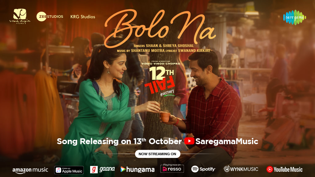 Apne dil mein dabi feelings ko iss song se #BoloNa ❤️ Song Out Tomorrow, 13th October, on Saregama Music Youtube and all major streaming platforms.