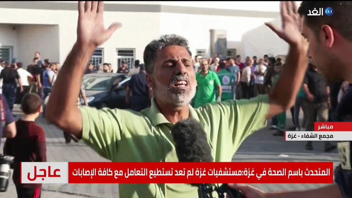 فلسطيني ينجو بعد قصف منزله: «لا أعرف كيف خرجت حيًا وهذه رسالتي لإسرائيل» #قناة_الغد #طوفان_الأقصى #غزة_الآن