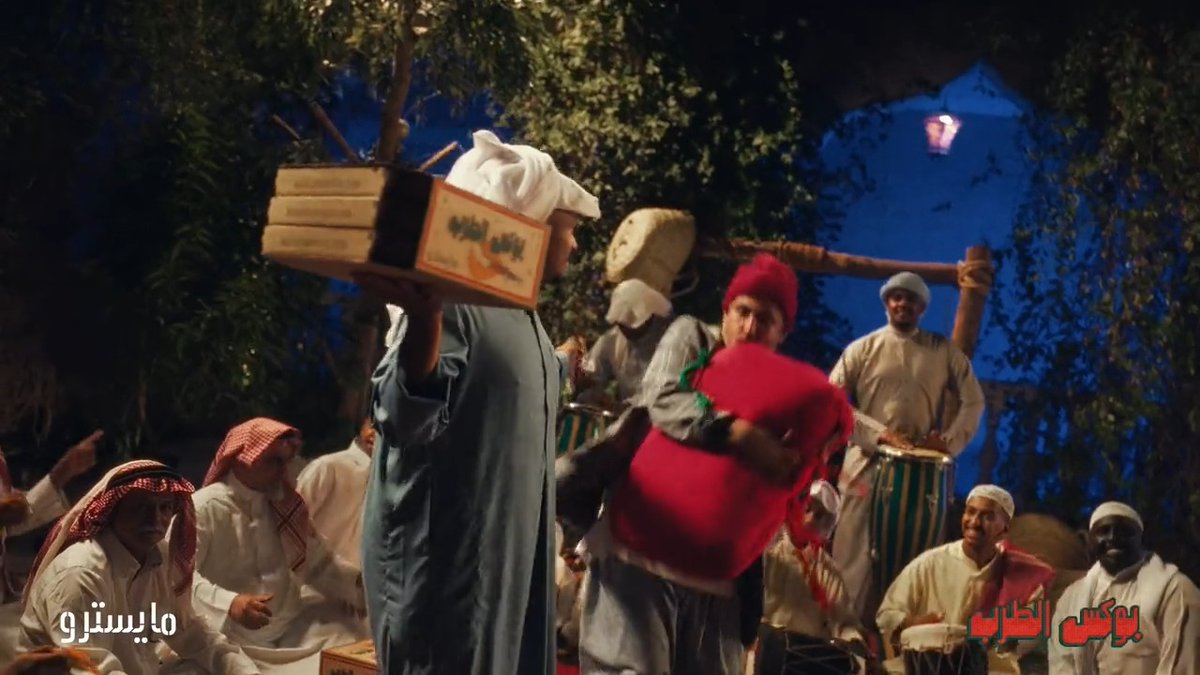 طربان 🕺؟ الطّار حامي تحزّم له 💃🏻🎶 #جمعنا_الطرب كله في بوكس الطرب 🥁