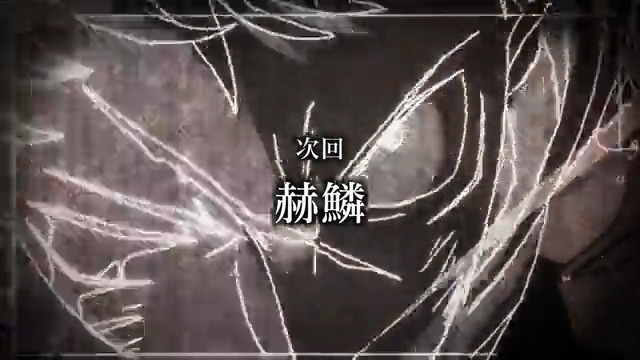 / TVアニメ『#呪術廻戦 』 #じゅじゅよこく 公開!! \ キャラ会話は原作者・芥見下々先生作となるオリジナル!! 次回予告?動画を毎週放送後にお届け! 次回第37話(2期13話)「赫鱗」 #渋谷事変 #JujutsuKaisen #呪術2期