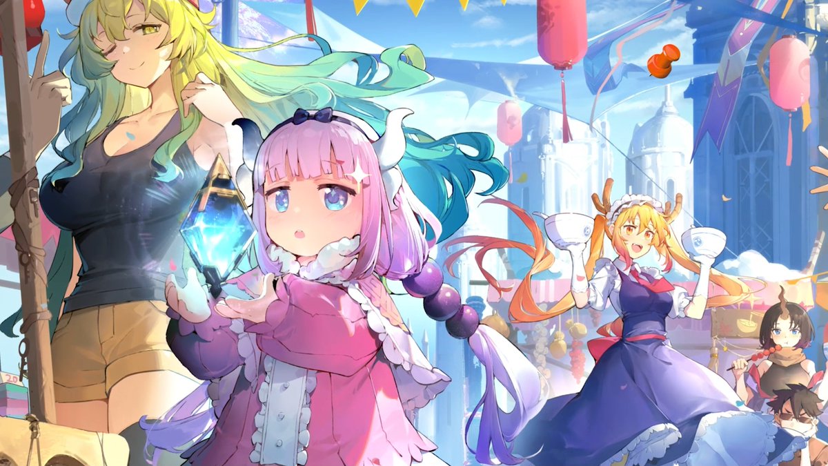 Dragon Maid's Break Collab PV Launch The collab exclusive rerun, Dragon Maid's Break, begins soon! 10/18, 09:00 to 11/07, 09:00 (UTC+0) 🔗: #AlchemyStars #MissKobayashisDragonMaid #DragonMaidsBreak