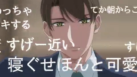 ┏━━━━━━━━━━┓ #チェリまほアニメ ティザーPV解禁‼ ┗━━━━━━━━━━┛ 安達清 CV #小林千晃 黒沢優一 CV #鈴木崚汰 柘植将人 CV #古川慎 綿矢湊 CV #佐藤元 ちょっと不思議な魔法の力が巻き起こす 純愛ラブコメディ🧙♂️💖 2024年1月テレビ東京ほかにて放送開始‼