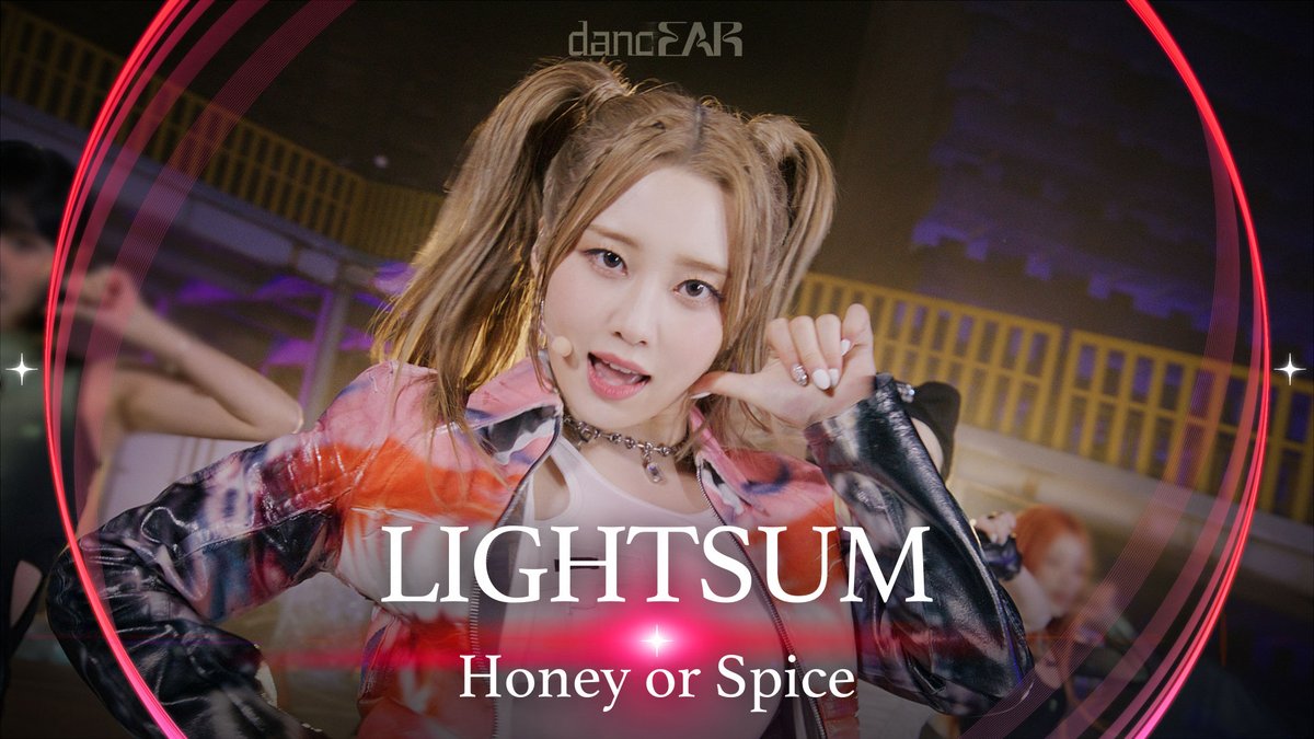 썸잇이 되면 #Honey_or_Spice 둘 중에 뭐가 더 좋은지 고르지 않아도 된다는 사실, 알고 계셨나요? Honey🍯처럼 달콤하고 Spice🌶️처럼 매콤한 #라잇썸 의 #댄스이어 가 있으니까🤩 #LIGHTSUM LIGHTSUM·라잇썸 #dancEAR 👉