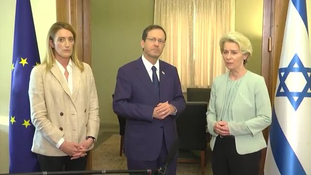 We are friends of Israel. When friends are under attack, we stand by them. Israel has the right and duty to respond to Hamas’ act of war. We call for the immediate release of all hostages taken by Hamas. יצחק הרצוג Isaac Herzog Roberta Metsola