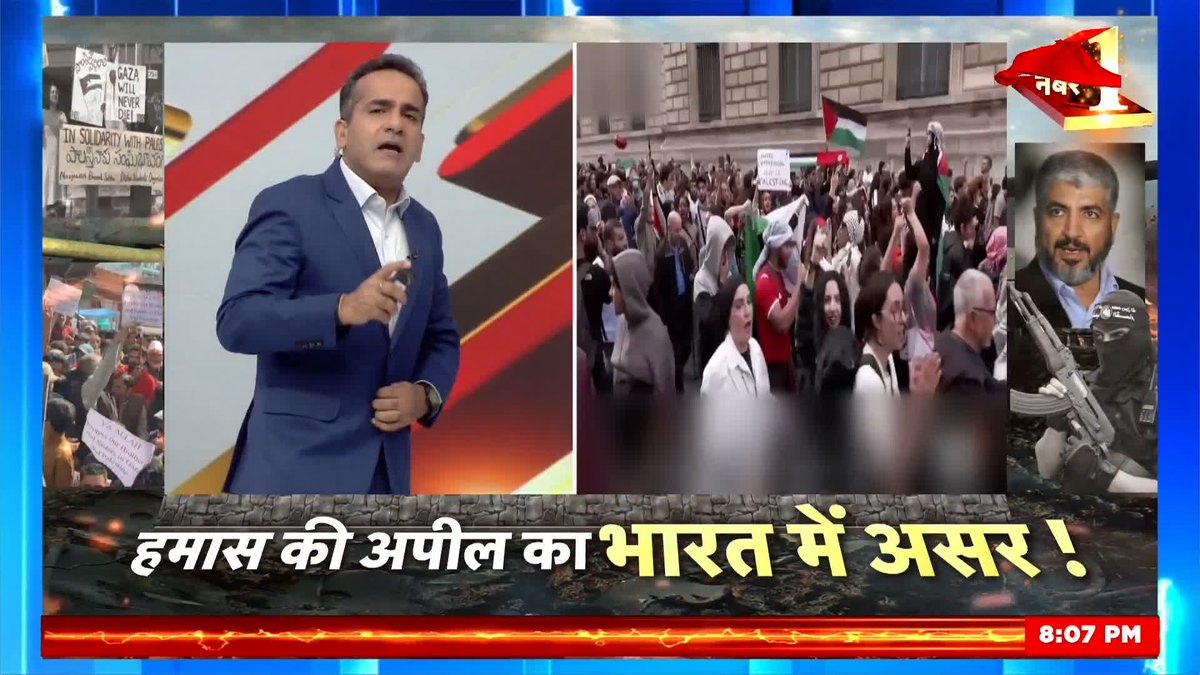 कट्टरता से निपटने का फ़्रांस मॉडल हिंदुस्तान में भी लागू होना चाहिए। हमारे यहाँ #TooMuchDemocracy है जो आतंकी के बुलाने पर कुछ लोग अभिव्यक्ति के नाम पर सड़कों पर आकर हमास तक को समर्थन दे सकते हैं। फ्रांस ने ऐसी कोशिश करने वालों को अच्छे से दौड़ाया