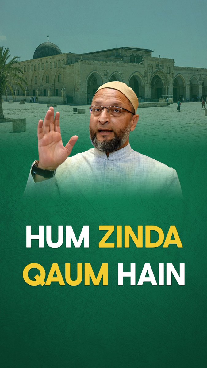 Hum Zinda Qaum hain, jab tak hum zinda hain to duniya'n zinda hai