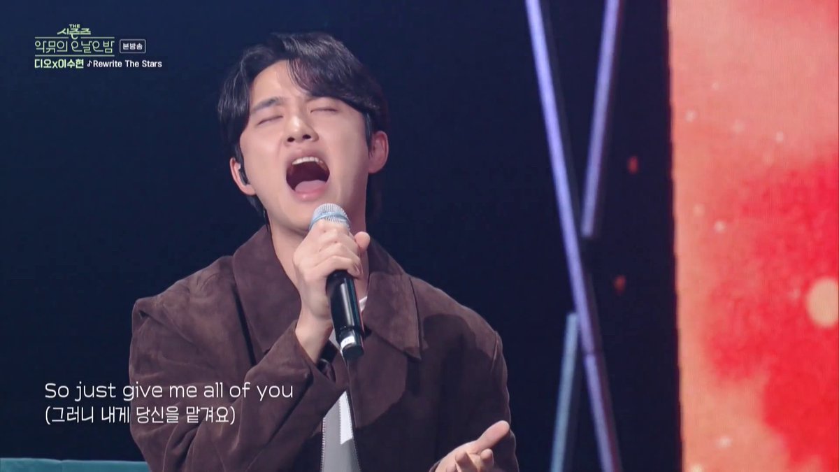 [The Seasons Season 3: Long Day, Long Night With AKMU] EXO's #DO and #LeeSuhyun blow the audience away with their beautiful cover of "Rewrite The Stars!" 🌌👏 For more, click below! #TheSeasons #AKMU #LeeChanhyuk #EXO #EXOL #KBSWORLDTV KBS 230922 방송