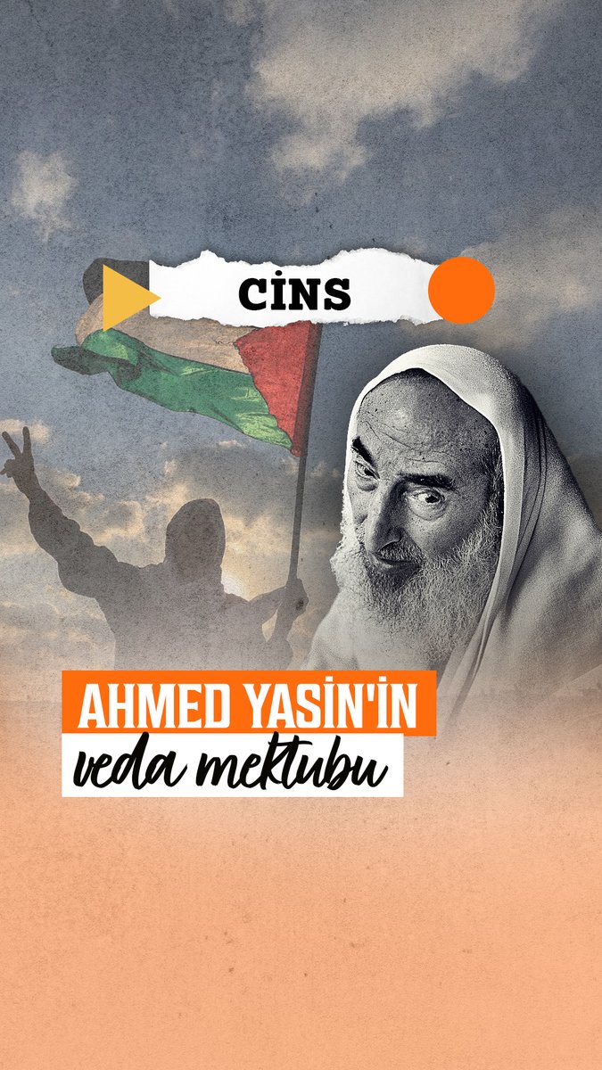 “Allah’ım! Ümmetin suskunluğunu sana şikâyet ediyorum!” Ümmeti Muhammed’in suskunluğunu Allah’a şikayet eden Şeyh Ahmed Yasin’in mektubu…