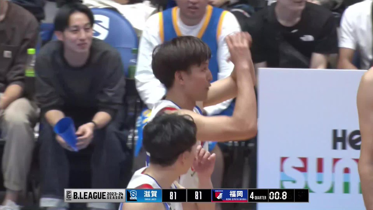 【試合終了】 【滋賀】81-84【福岡】 最後まで一進一退の攻防となりましたが、ここでも頼れるキャプテン🔥#34 パブロ・アギラール選手がディープ3をブザービーターで決め大逆転! #ライジングゼファーフクオカ バスケットLIVEで見逃し配信▼