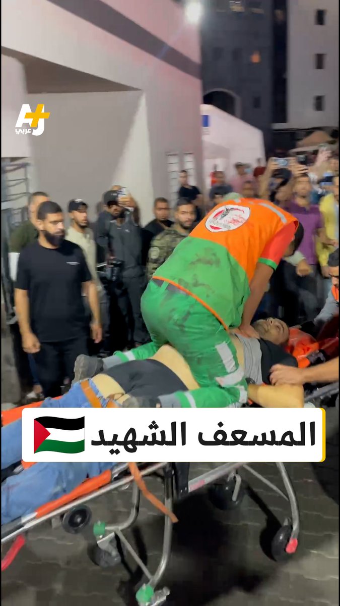 المسعف الشهيد.. 6 شهداء في استهداف مباشر لطواقم الدفاع المدني في غزة أثناء توجههم للقيام بعمليات إنقاذ.