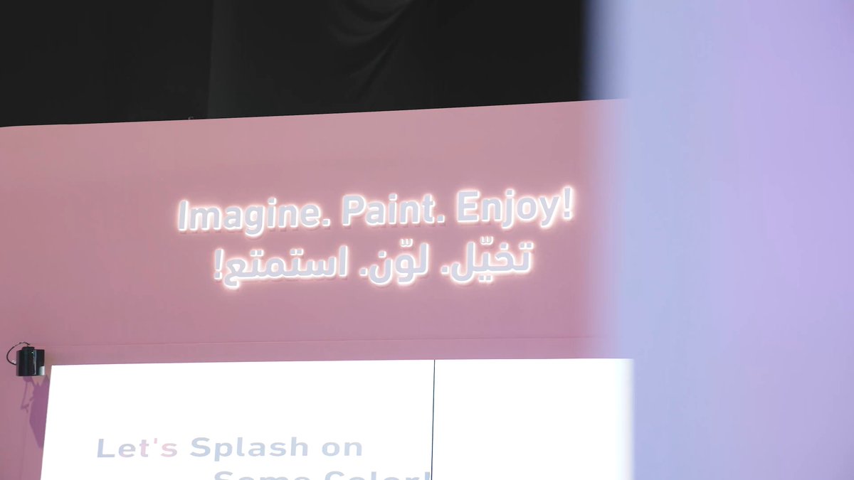 نسعد بزيارتكم في جناح #دهانات_الجزيرة بمعرض #جايتكس في قاعة رقم 15 بزاوية D10 ضمن محطات تقنية واسعة الإبداع والابتكار. #GITEXGlobal2023 #ArtificialIntelligence #GITEX2023