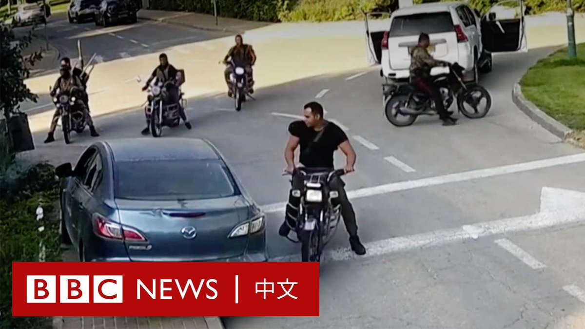 在哈马斯武装分子对以色列南部的卡法阿扎发动袭击时,以色列电影制片人沙伊利·阿塔里和她的新生女儿成功逃过这次袭击,她的丈夫亚哈夫·温纳勇敢挡住枪手,让母女二人得以逃脱。 阿塔里告诉BBC,她和女儿夏雅在躲藏27小时后才免于被杀戮。在这次采访拍摄后不久,阿塔里收到了丈夫的死讯。