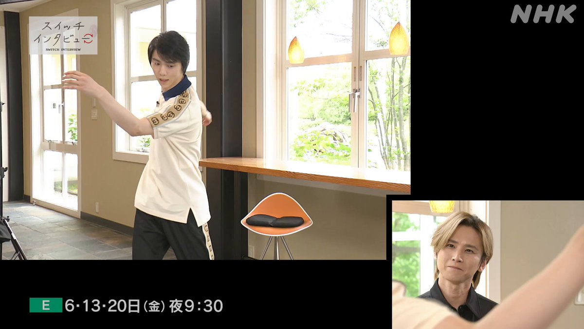 自らのジャンプの特徴を「重力的なものを感じない滑り方」と表現した羽生 高い柔軟性、人よりも広い可動域 身体をコントロールする「緻密な計算」は必見!! #スイッチインタビュー #堂本光一×#羽生結弦 EP2 再放送 このあと午前0:25（火曜深夜） #Eテレ NHKプラス↓